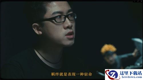 《火影忍者OL》手游幕后故事：新的羁绊开始了