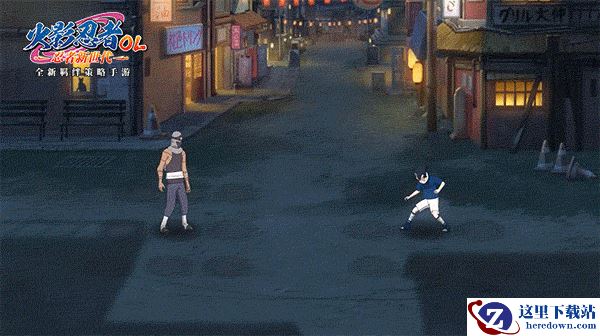 《火影忍者OL》角都技能解析