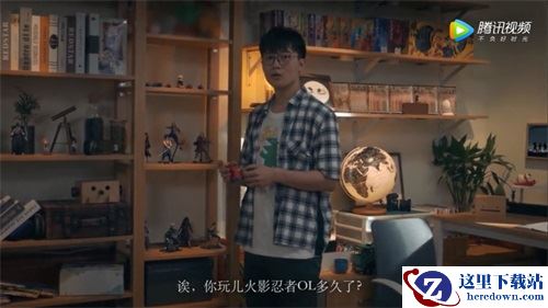 这一次一起重回木叶 我想用新的方式——火影ol手游把它延续下去