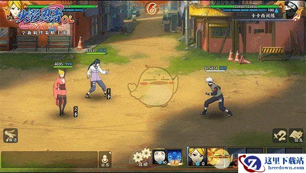 《火影忍者OL》雏田技能解析