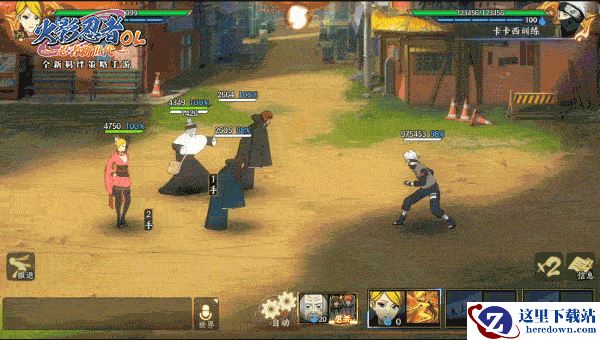 《火影忍者OL》新忍者千代介绍