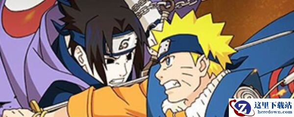 火影忍者v5需要冲多少