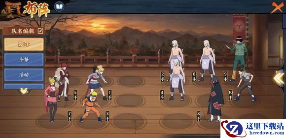 《火影忍者OL》手游英雄副本5-20怎么打