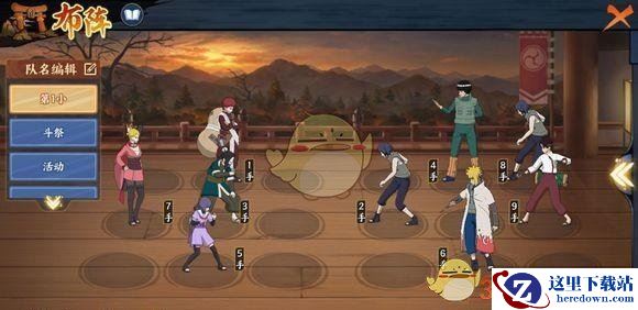 《火影忍者OL》手游英雄副本5-14怎么打