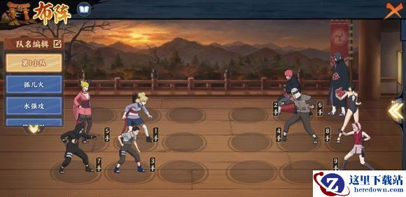 《火影忍者OL》手游英雄副本5-6怎么打