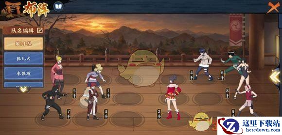 《火影忍者OL》手游英雄副本5-1怎么过