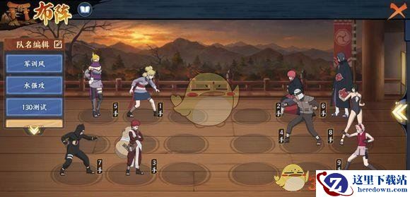 《火影忍者OL》手游英雄副本5-5怎么打