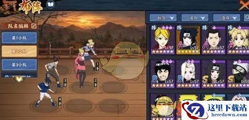 《火影忍者OL》手游6-9困难怎么打