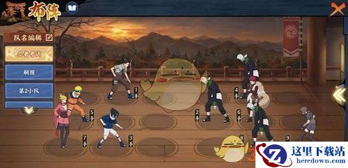 《火影忍者OL》手游风主忍考84关怎么过