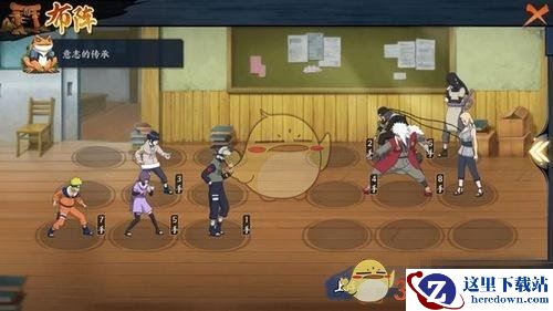 《火影忍者OL》挑战屋我的忍道3怎么搭配阵容