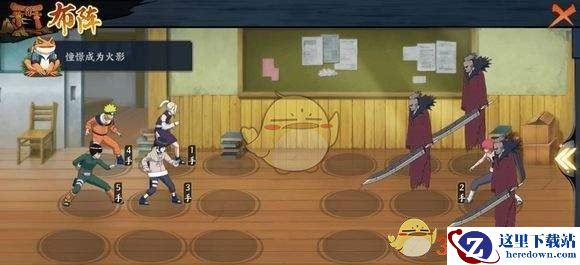 《火影忍者ol》挑战屋忍道全关卡通关一览