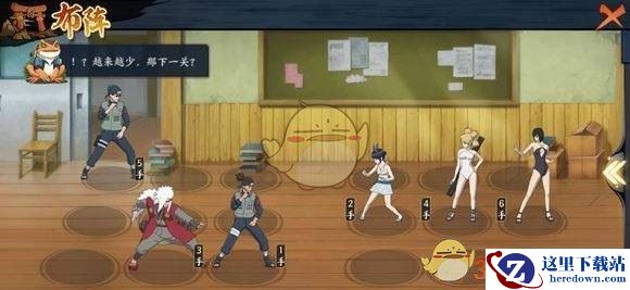 《火影忍者ol》元月之约修行挑战怎么过