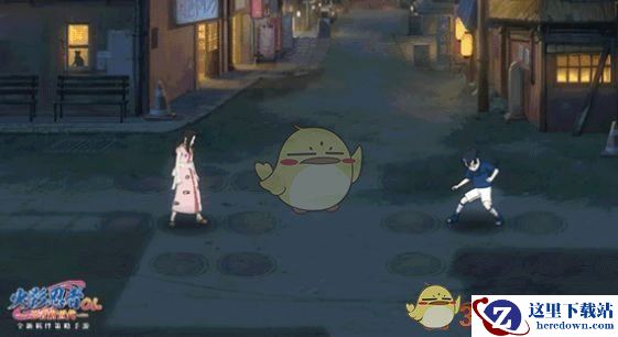 《火影忍者ol》手游和服白碎片怎么得