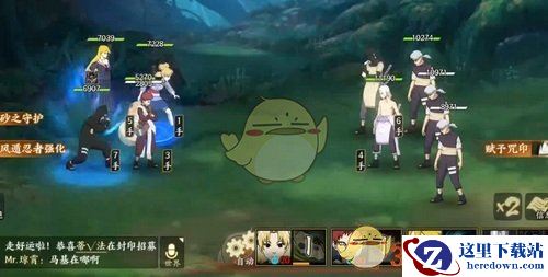 《火影忍者ol》手游英雄副本4-22攻略