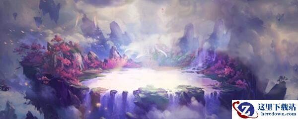 想不想修真渡劫丹药有哪些