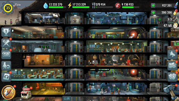 辐射避难所OL手游最新官方版下载