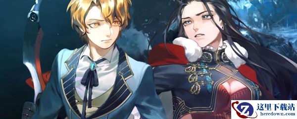 时之歌好感度怎么增加