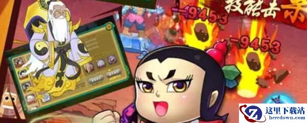 葫芦娃几点抽法宝好