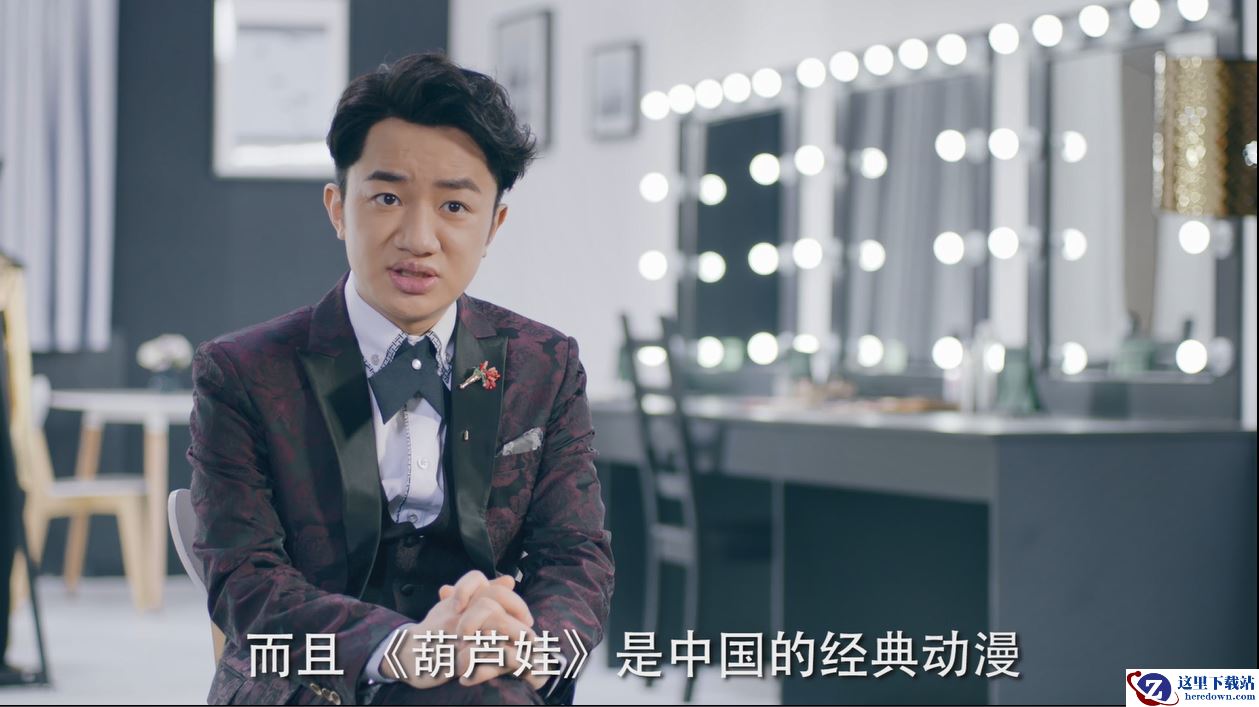 专访王祖蓝视频曝光：携手葫芦娃 弘扬中国经典文化