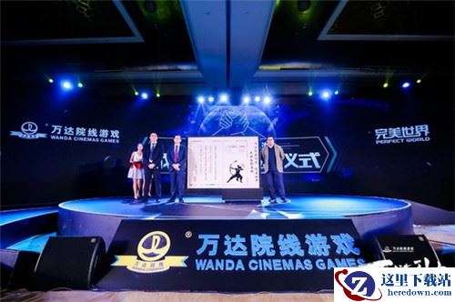 两大厂商共同合作《射雕英雄传手游》带你走进掌上江湖画卷