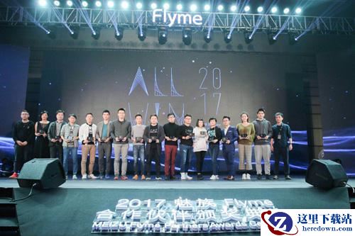 《射雕英雄传手游》荣获魅族Flyme“年度最畅销游戏”大奖