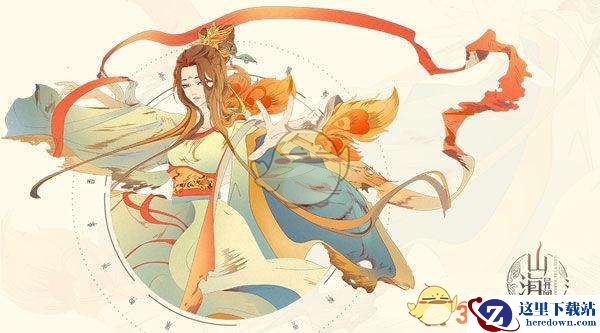 《山海异闻录》各门派详解