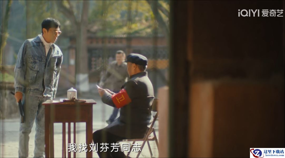 《借命而生》免费播放平台推荐
