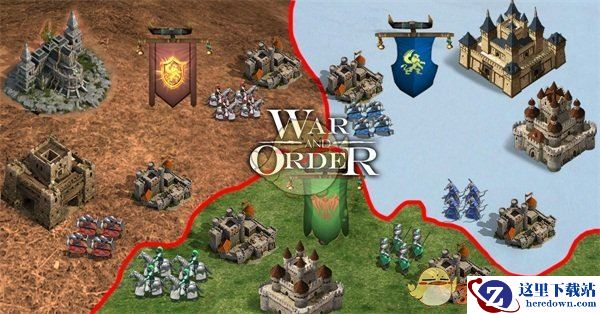 《战火与秩序》联盟领地玩法