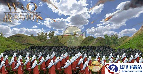 《战火与秩序》前期攻略