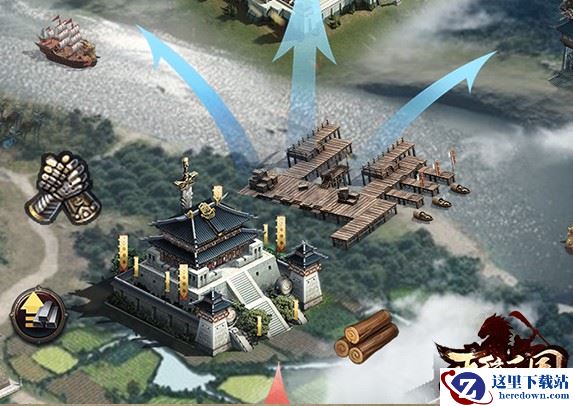 《正统三国》国库系统基本介绍