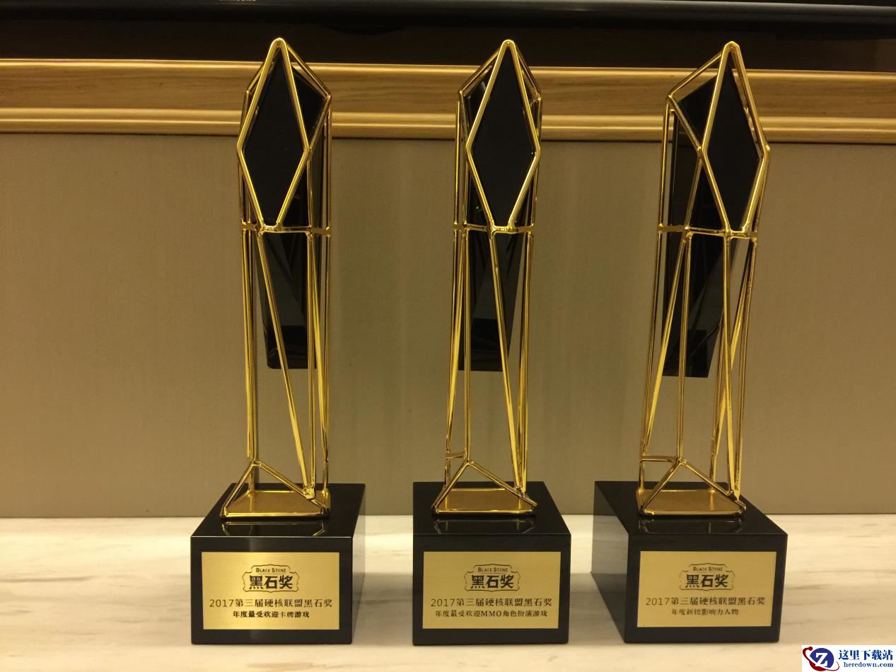 万达院线游戏携豪门足球风云、射雕英雄传获得2017黑石奖三项大奖