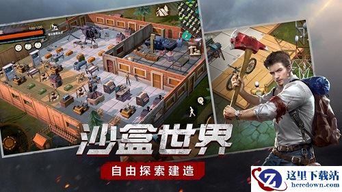 《废土行动》全新资料片"病毒起源"明日开启!