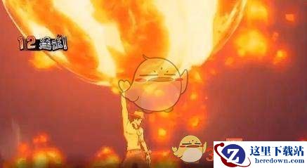 《航海王：燃烧意志》黑色战士号有什么属性