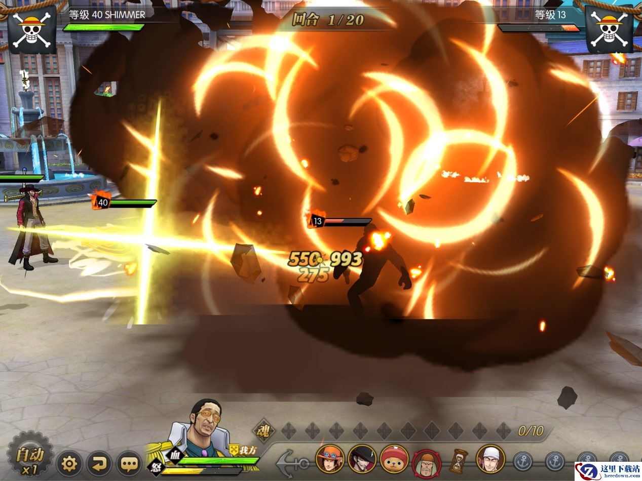 不只全景还原！《航海王：燃烧意志》打造更有趣的3D冒险世界