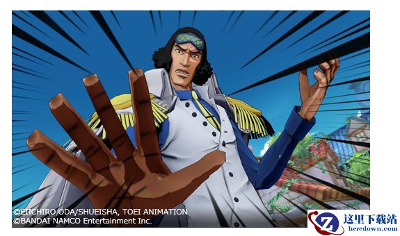 《航海王：燃烧意志》手游精英测试开启预约！丰厚奖励等你拿