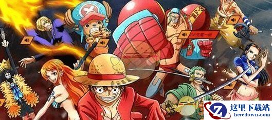 《航海王：燃烧意志》六倍讨伐是什么意思