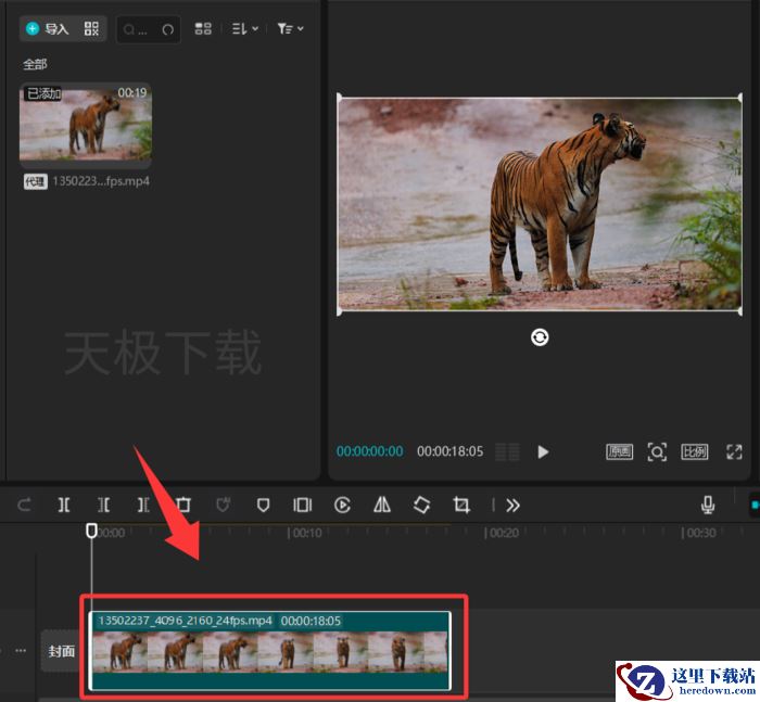 剪映怎么更改视频帧率_剪映更改视频帧率的操作方法