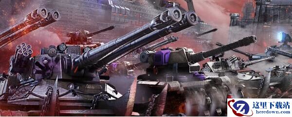 红警ol编队设置