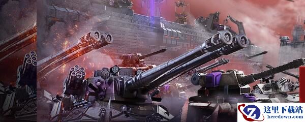 红警ol英雄芯片搭配