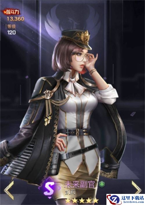 【红警OL】新晋双雄显身手 运输车玩法开启战略新篇章