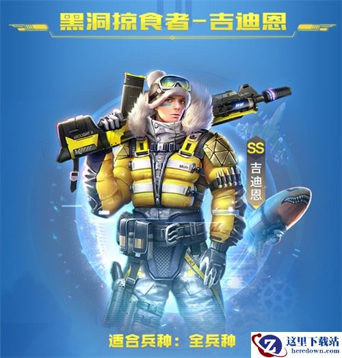 《红警OL》2020开年新英雄新机甲助力登场