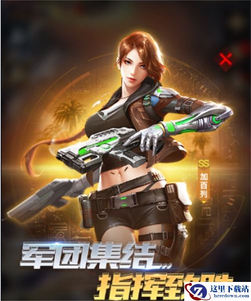 多多益善——后勤SS英雄加百列深度攻略