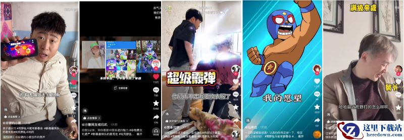 《荒野乱斗》新春好“巳”不断，这个新年荒批们过得好快乐