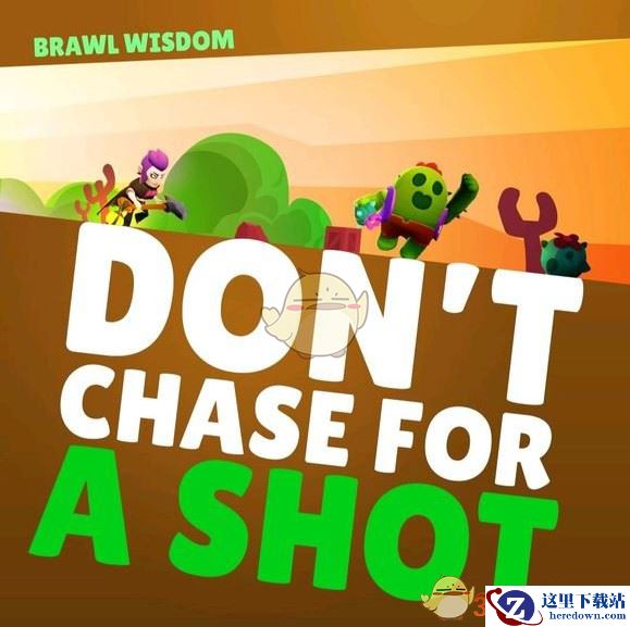 《荒野乱斗》吃鸡选什么英雄