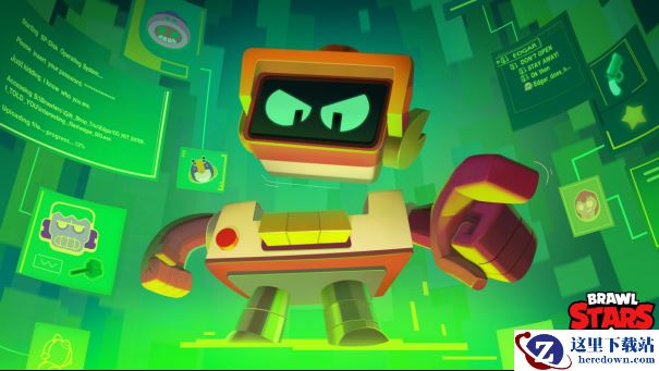 《荒野乱斗》新版本来袭！新英雄阿尔缇竟是“战斗版Moss”