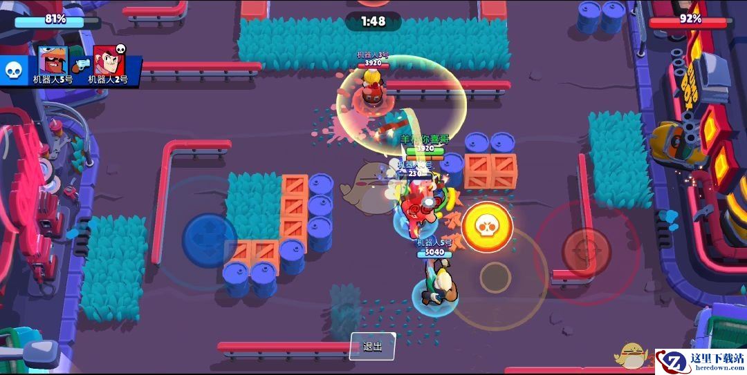 《荒野乱斗》金库攻防偷袭技巧