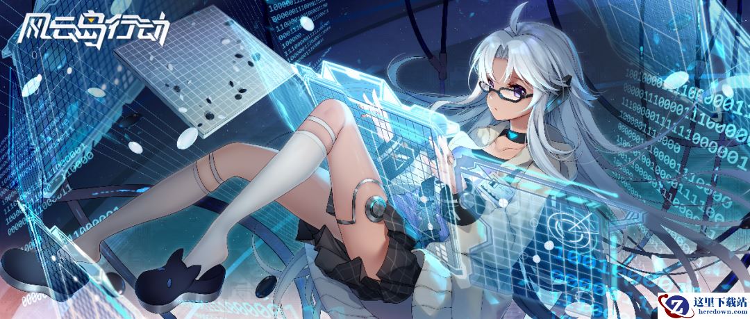 风云岛行动×中国绊爱，AI玩AI套娃直播笑果爆炸