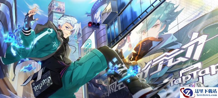 《风云岛行动》手游能QQ登录吗介绍