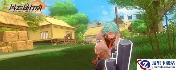 风云岛行动如何获得光玉