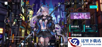 《300大作战·RETURN》7月5日全平台公测 特色改动抢先看